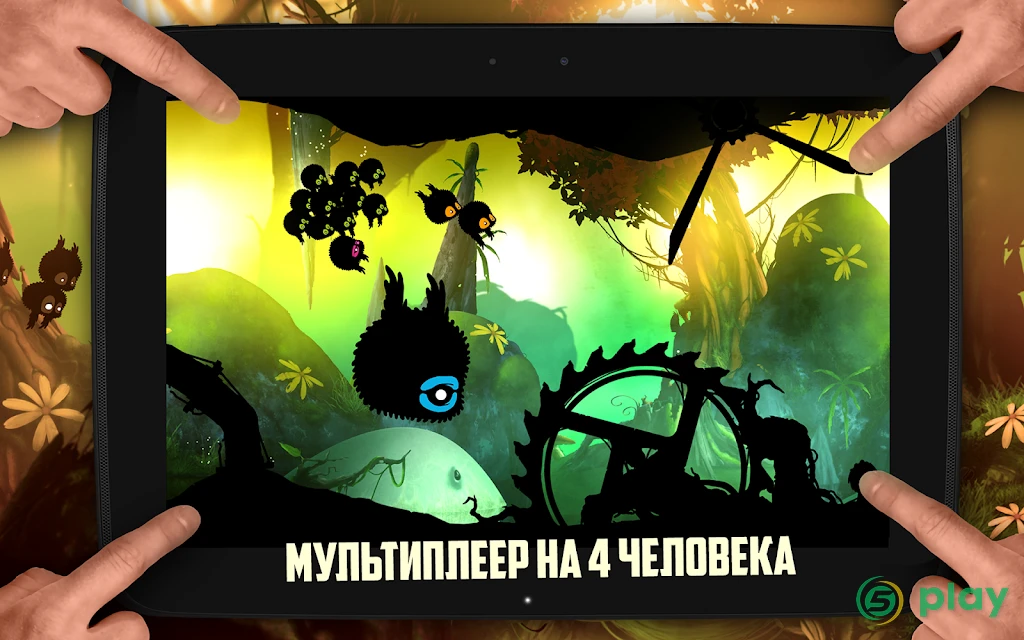 BADLAND — скриншот 11