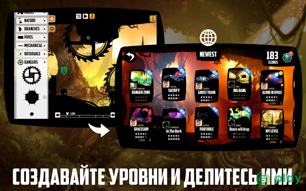 BADLAND — скриншот 5