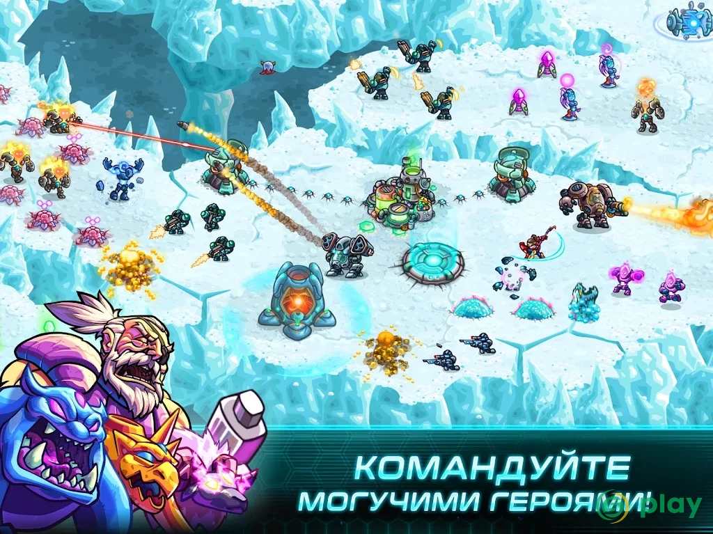 Железный Десант (Iron Marines) — скриншот 10