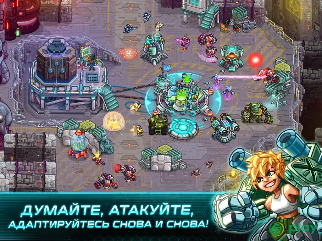 Железный Десант (Iron Marines) — скриншот 11