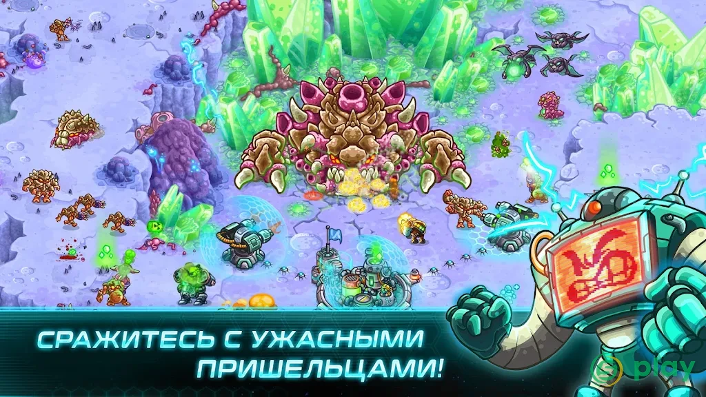 Железный Десант (Iron Marines) — скриншот 1