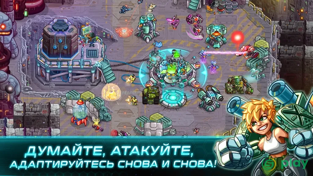 Железный Десант (Iron Marines) — скриншот 4