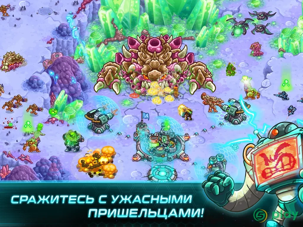 Железный Десант (Iron Marines) — скриншот 8