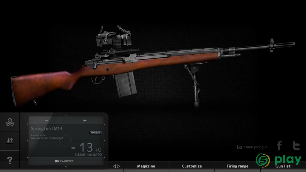 Magnum 3.0 Gun Custom Simulator — скриншот 10