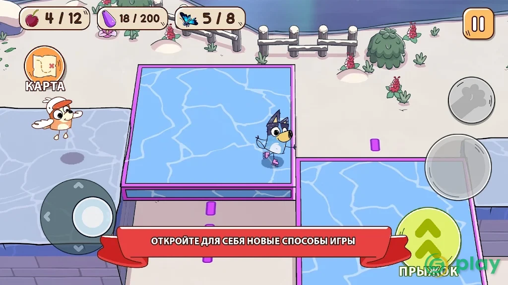 Bluey's Quest for The Gold Pen — скриншот 5
