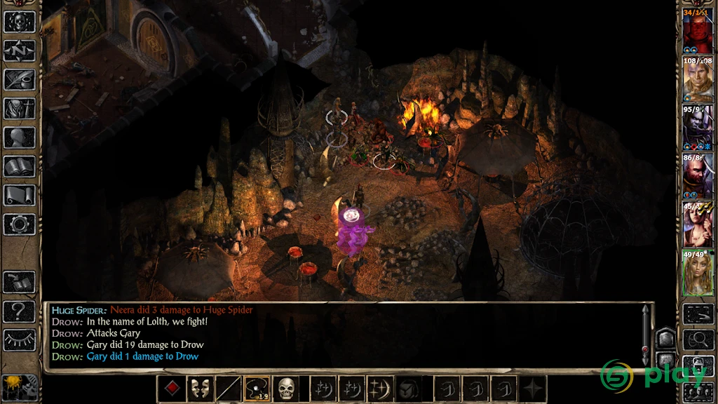 Baldurs Gate II: Enhanced Edition — скриншот 4