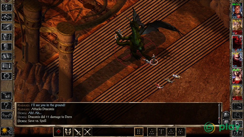 Baldurs Gate II: Enhanced Edition — скриншот 8