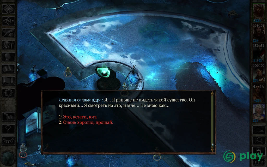 Icewind Dale: Enhanced Edition — скриншот 10