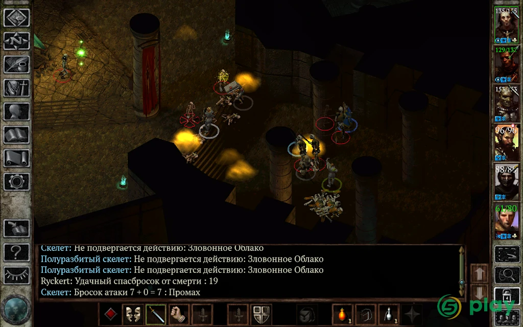 Icewind Dale: Enhanced Edition — скриншот 12