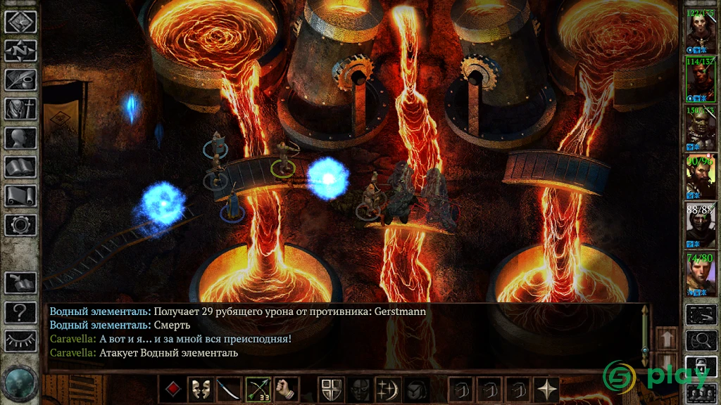 Icewind Dale: Enhanced Edition — скриншот 1