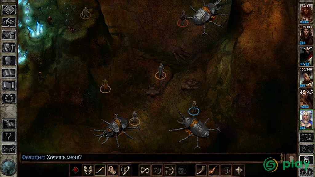 Icewind Dale: Enhanced Edition — скриншот 5