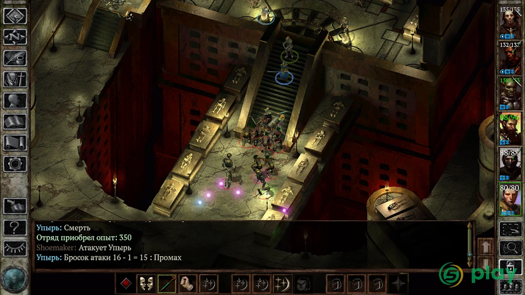 Icewind Dale: Enhanced Edition — скриншот 7