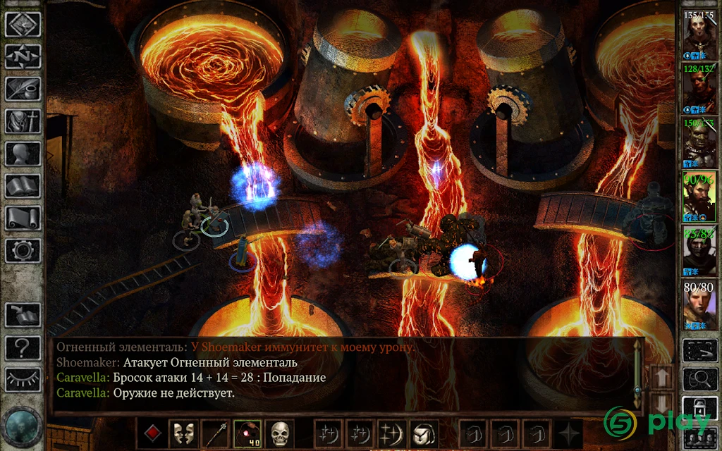Icewind Dale: Enhanced Edition — скриншот 9