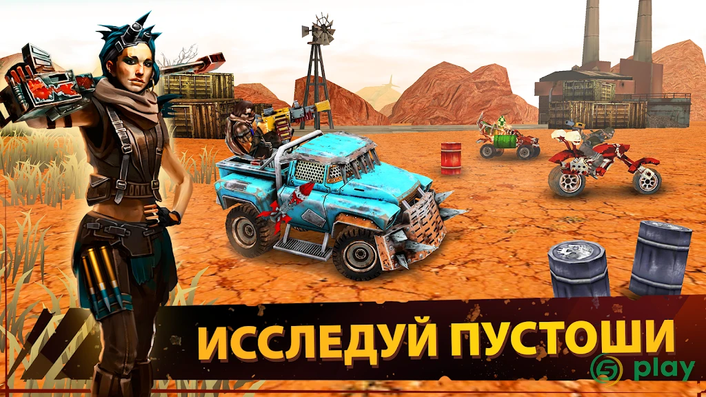 Dead Paradise Car Race Shooter — скриншот 3