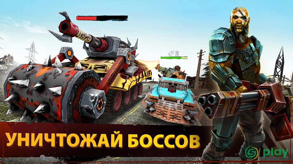 Dead Paradise Car Race Shooter — скриншот 6