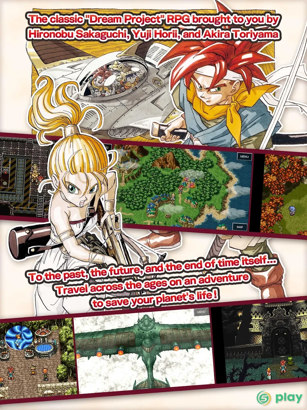 CHRONO TRIGGER — скриншот 10