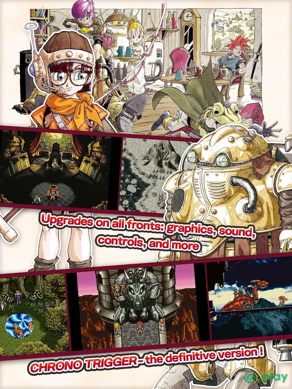 CHRONO TRIGGER — скриншот 11