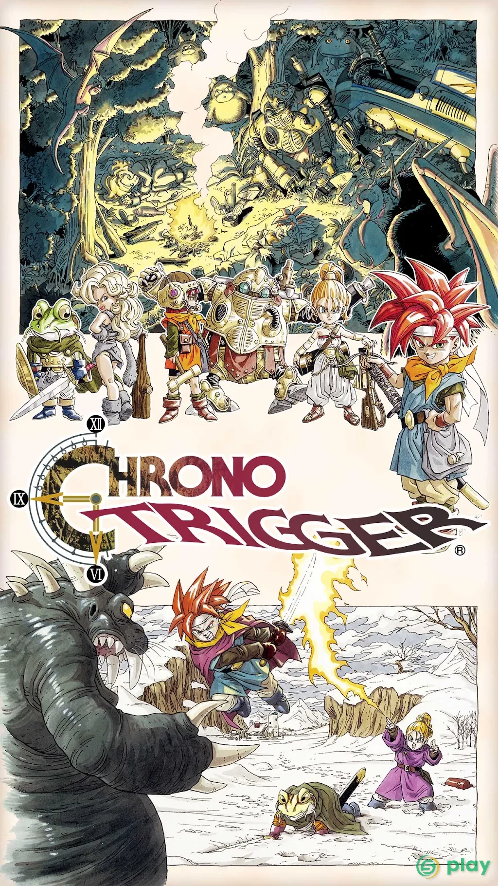 CHRONO TRIGGER — скриншот 1