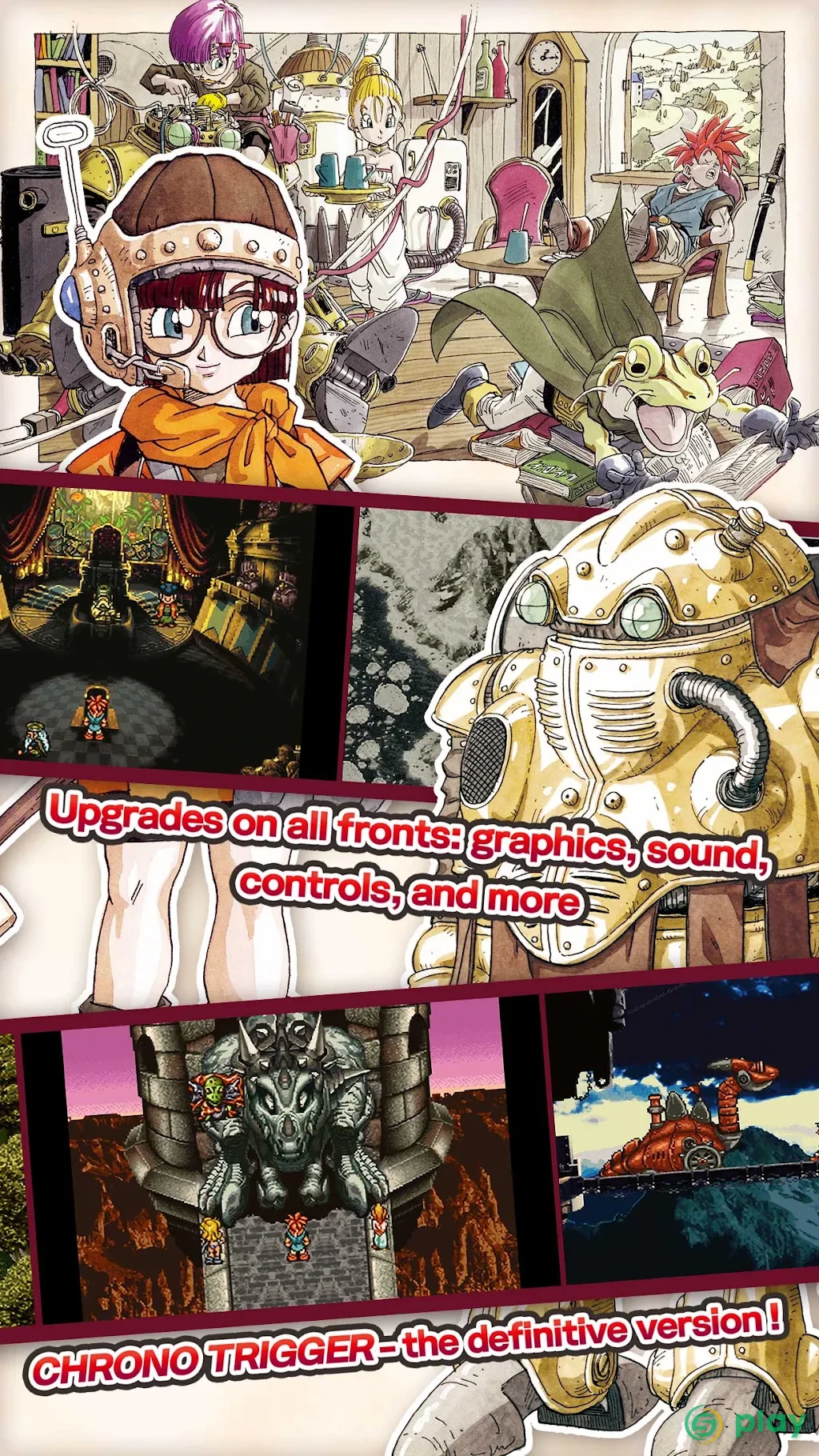 CHRONO TRIGGER — скриншот 3