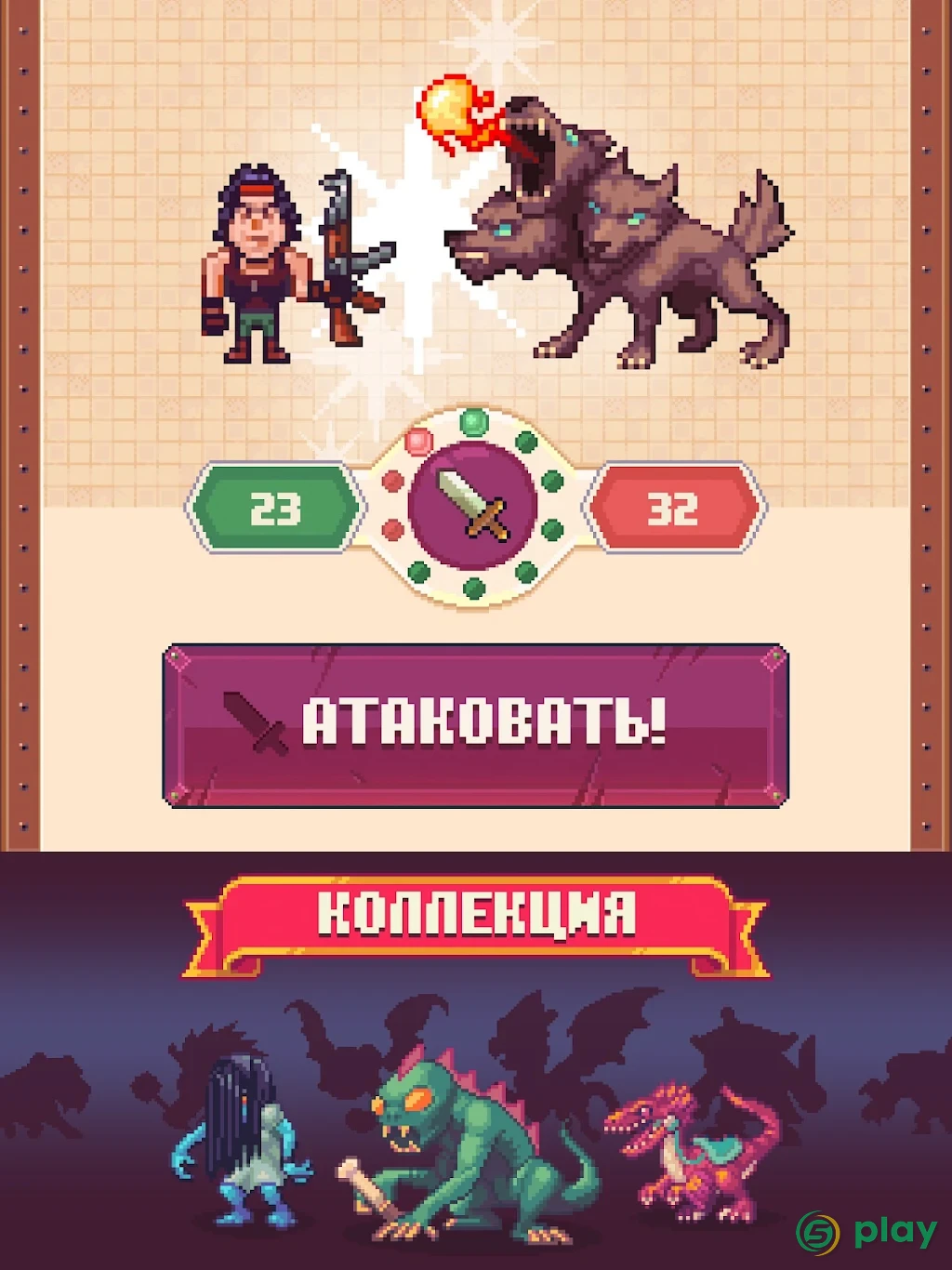 Tinker Island — скриншот 10