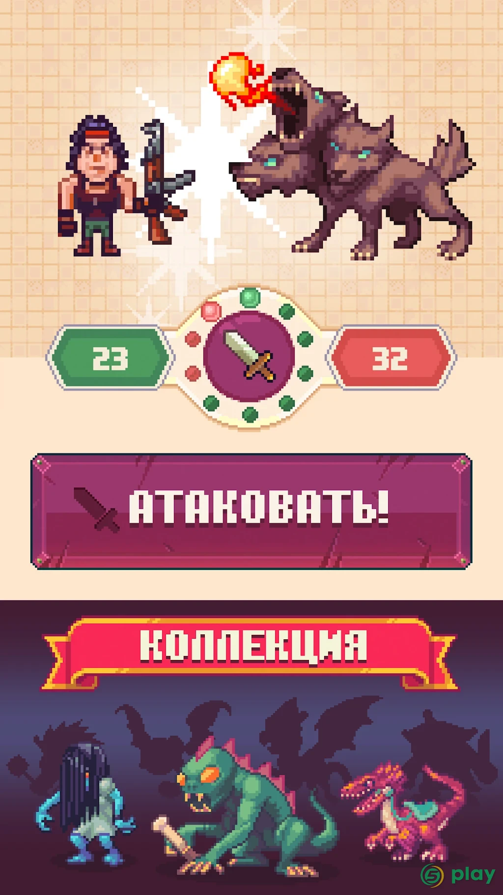 Tinker Island — скриншот 4