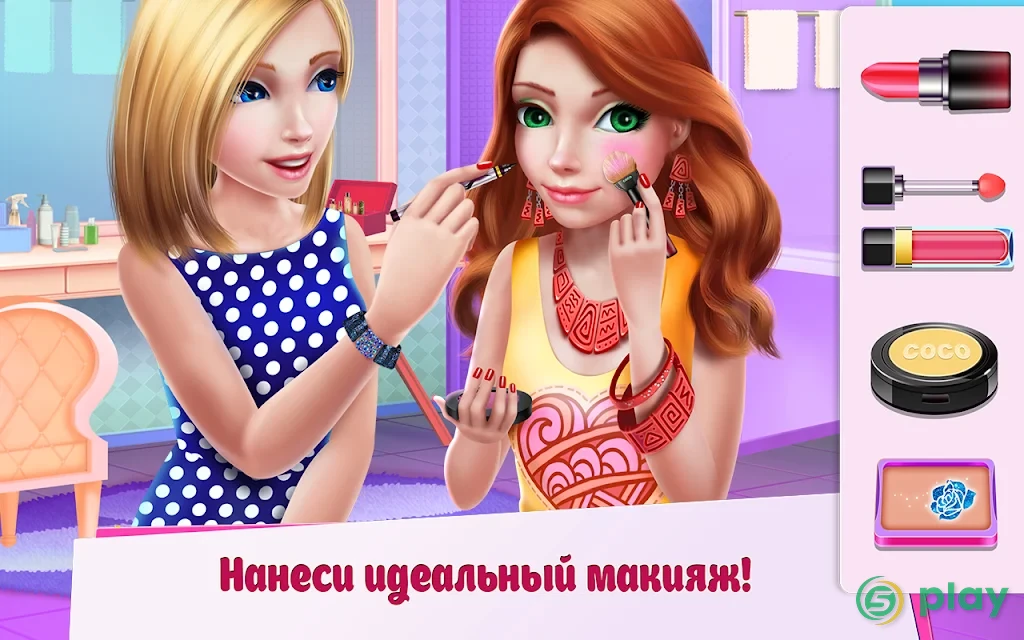 Девчонка в магазине — скриншот 5