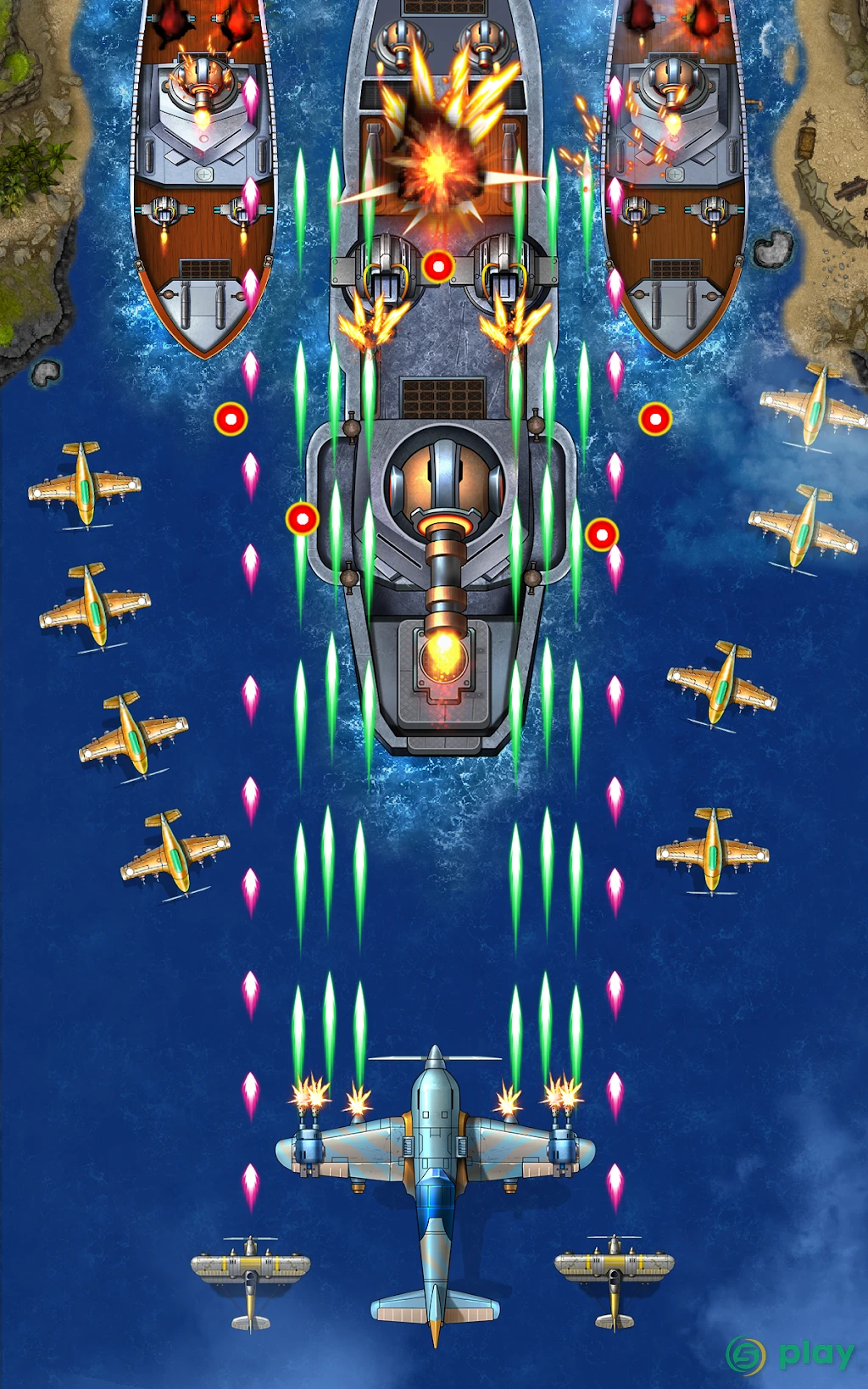 1941 AirAttack: Airplane Games — скриншот 10