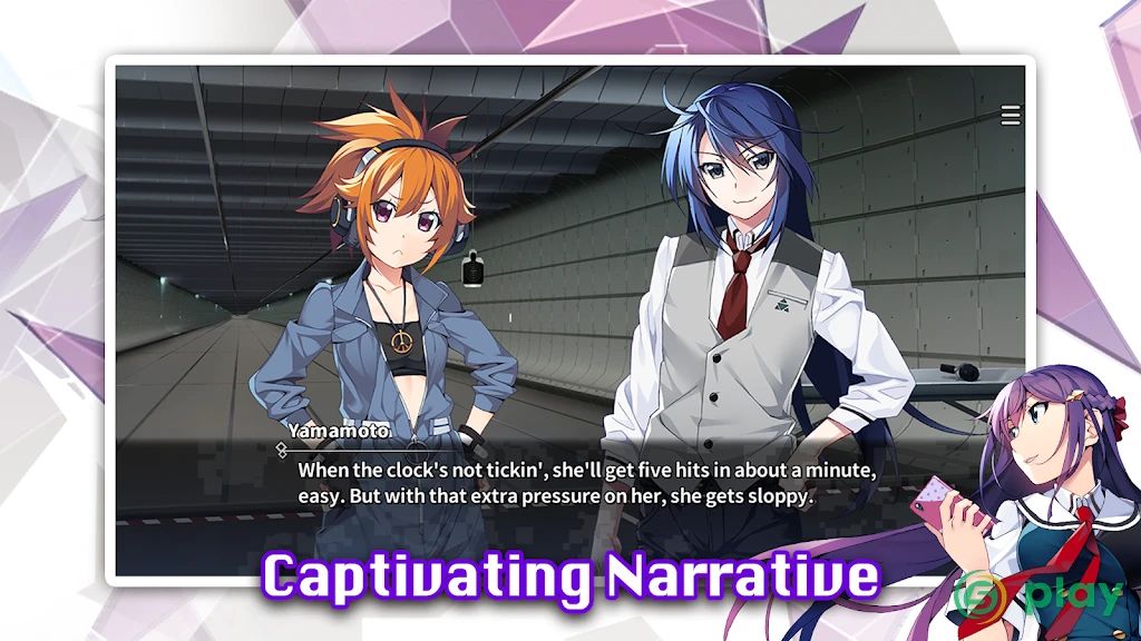 Crunchyroll: Grisaia Phantom Trigger Vol.1 — скриншот 3