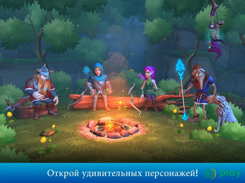 Tiny Archers — скриншот 6