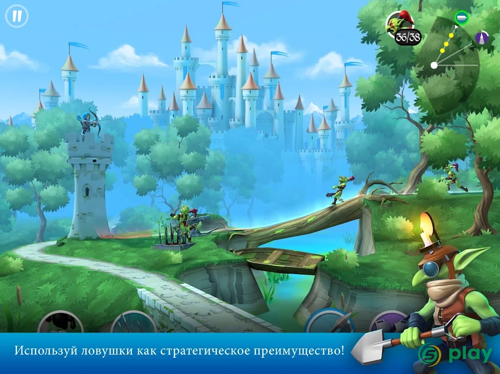 Tiny Archers — скриншот 9