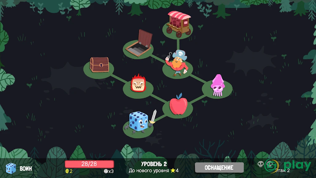 Dicey Dungeons — скриншот 4