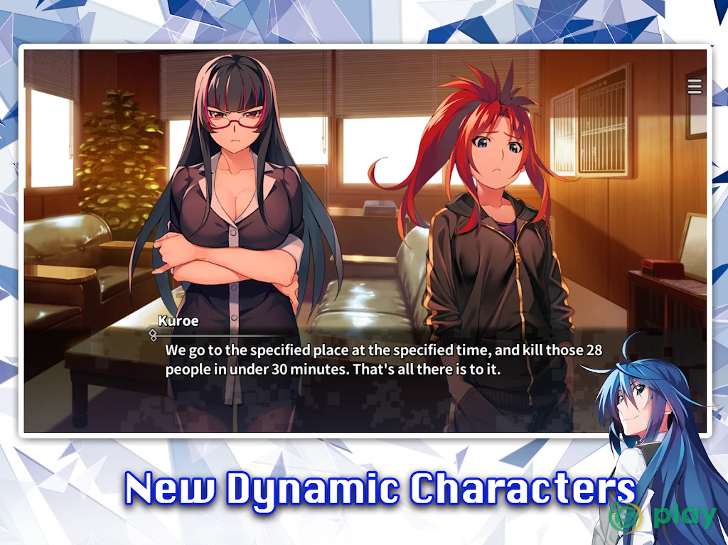 Grisaia Phantom Trigger Vol.6 — скриншот 10