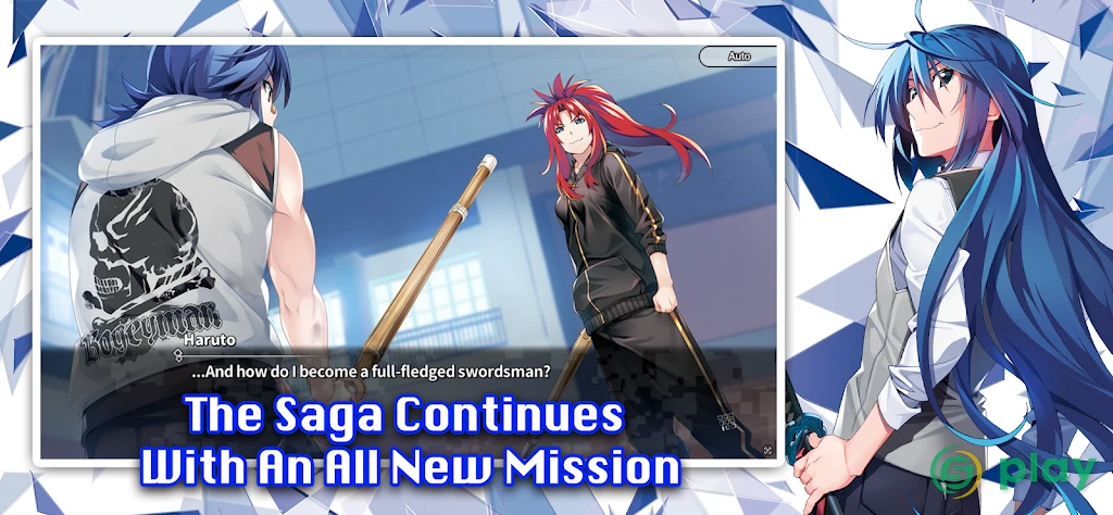 Grisaia Phantom Trigger Vol.6 — скриншот 2