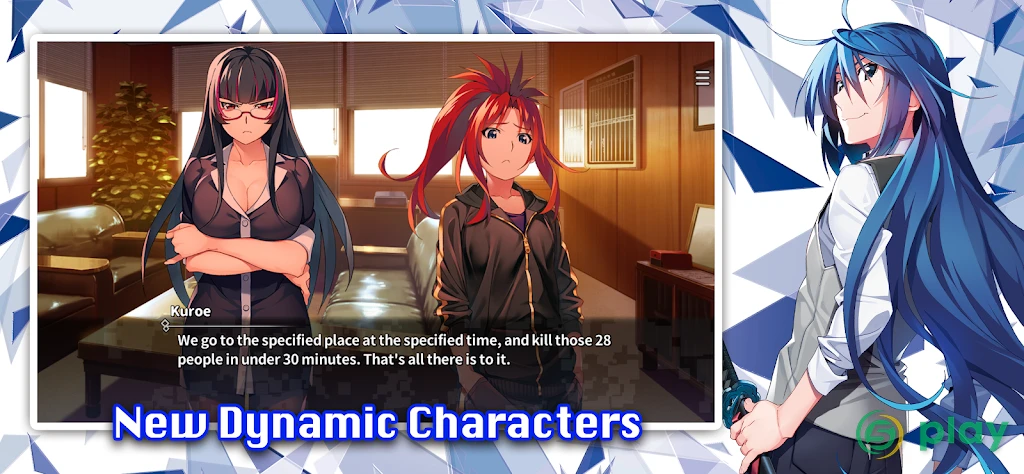 Grisaia Phantom Trigger Vol.6 — скриншот 4