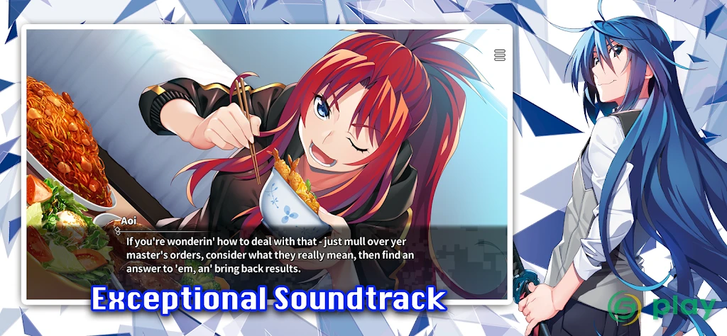 Grisaia Phantom Trigger Vol.6 — скриншот 6