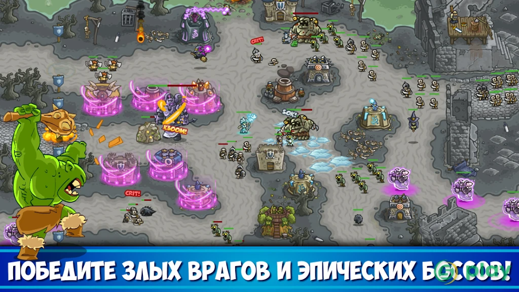 Kingdom Rush: защита башни TD — скриншот 4