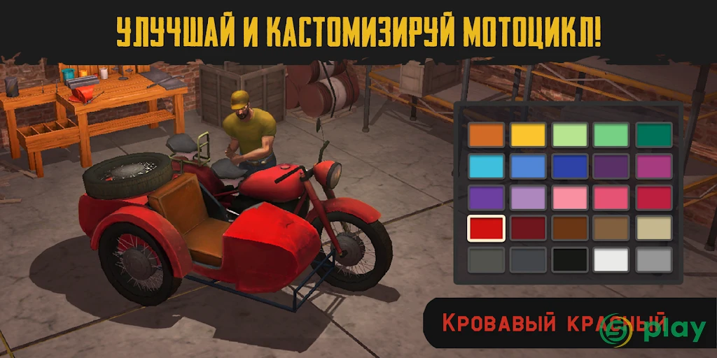 Live or die: Survival Pro — скриншот 2