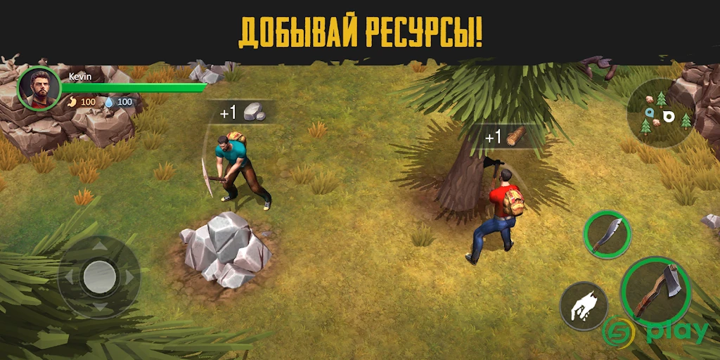 Live or die: Survival Pro — скриншот 3
