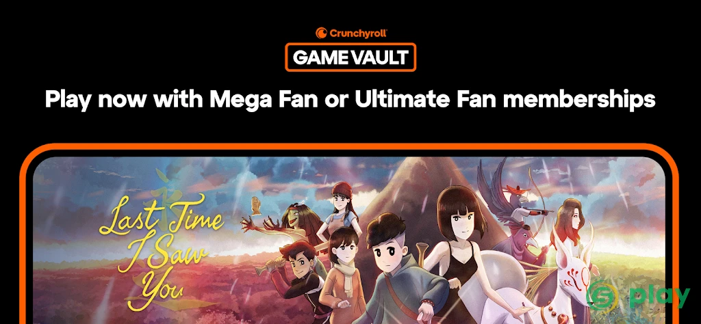 Crunchyroll: Last Time I Saw You — скриншот 1
