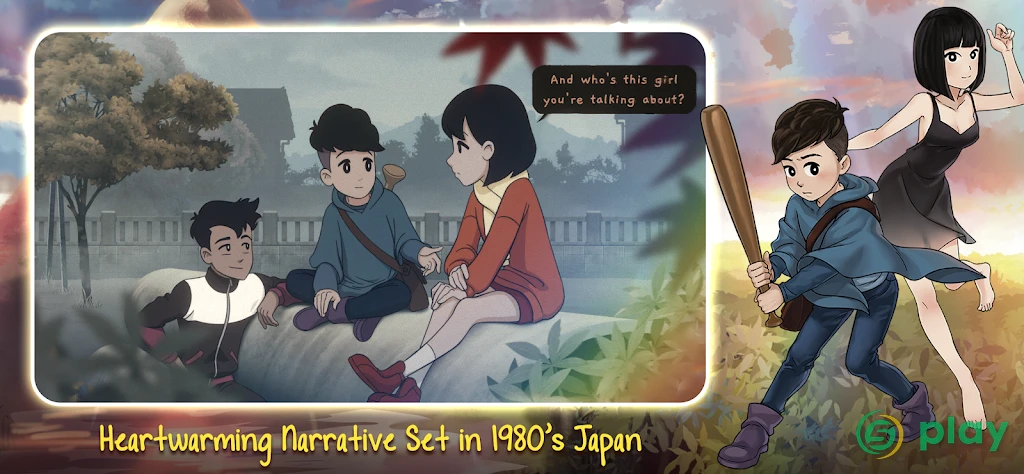 Crunchyroll: Last Time I Saw You — скриншот 4