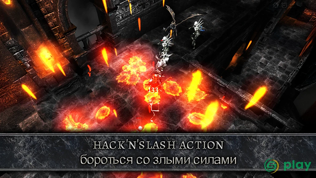 AnimA ARPG (2021) — скриншот 1