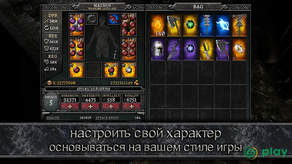AnimA ARPG (2021) — скриншот 3