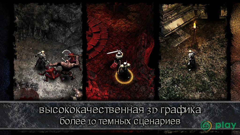 AnimA ARPG (2021) — скриншот 4