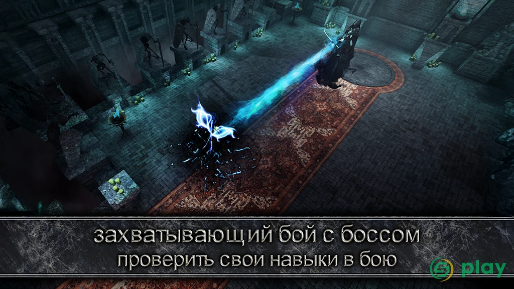 AnimA ARPG (2021) — скриншот 5