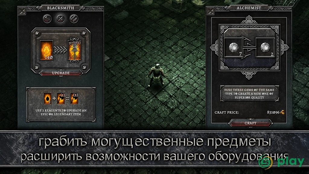 AnimA ARPG (2021) — скриншот 6