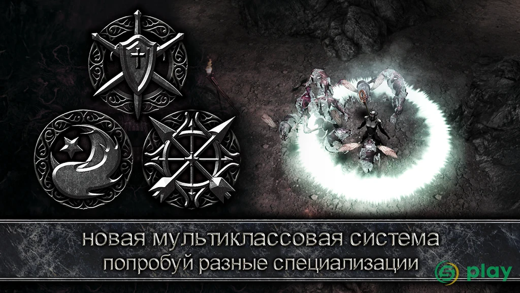AnimA ARPG (2021) — скриншот 7