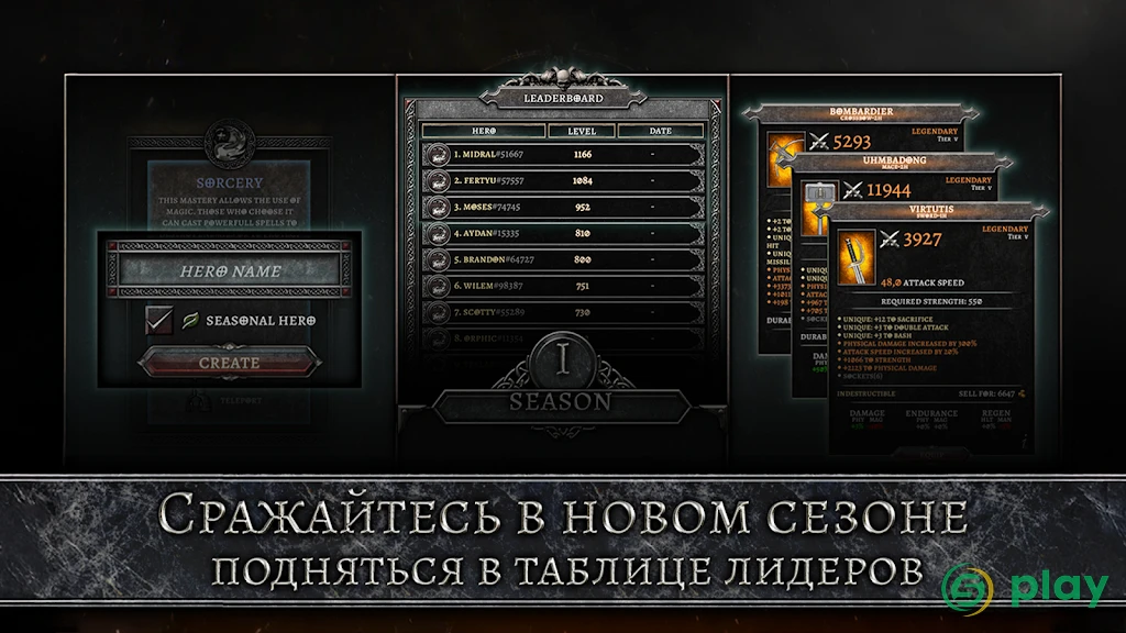 AnimA ARPG (2021) — скриншот 8