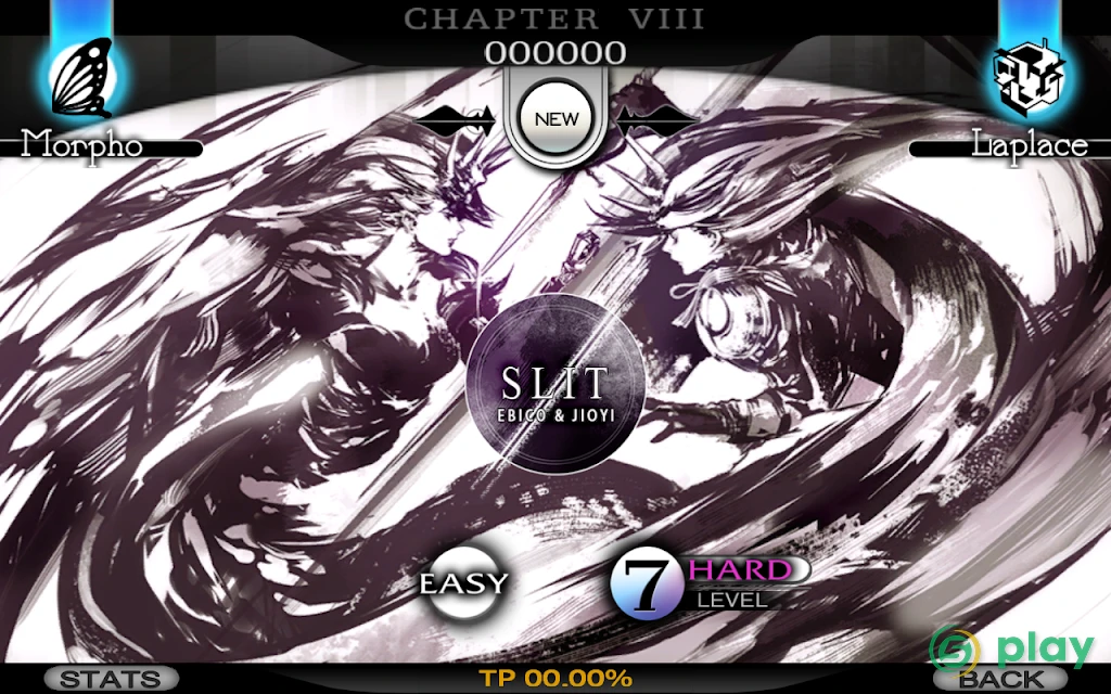 Cytus — скриншот 11