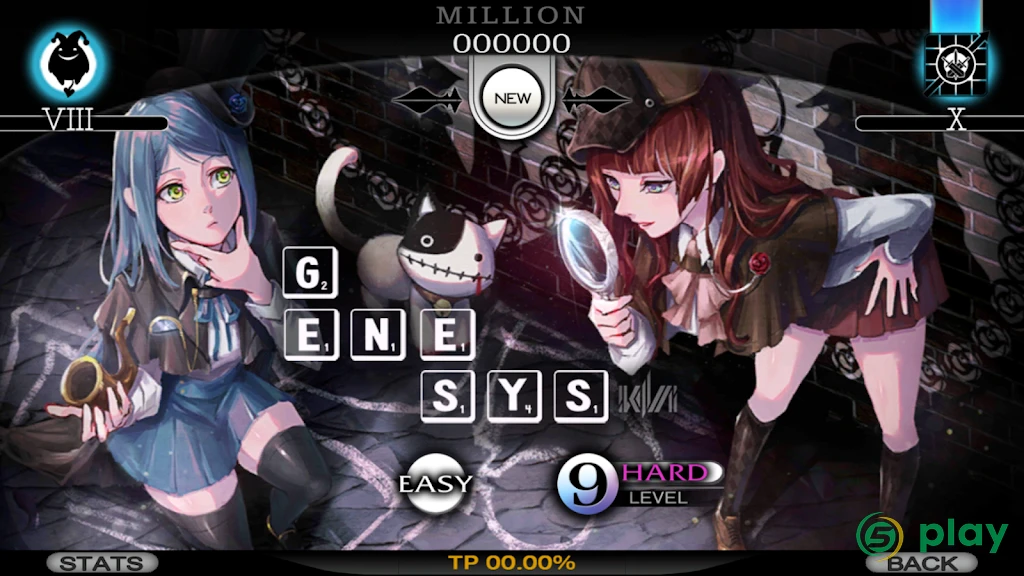 Cytus — скриншот 4