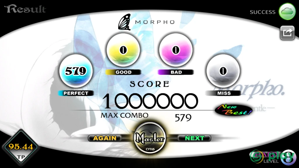 Cytus — скриншот 6
